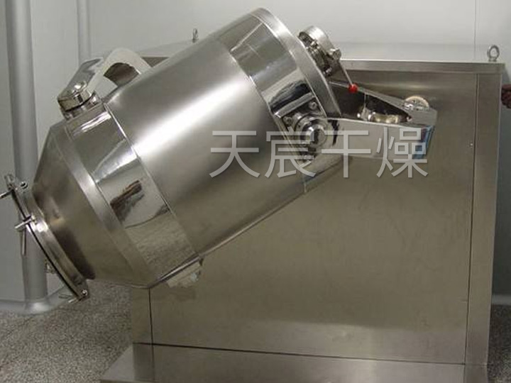 SYH系列三維運(yùn)動混合機(jī)