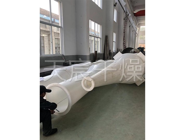 QG碳酸鋰專用烘干機