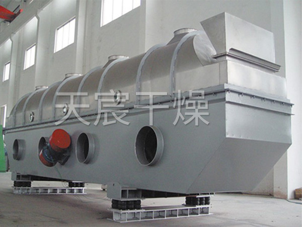 ZLG系列振動(dòng)流化床干燥機(jī)
